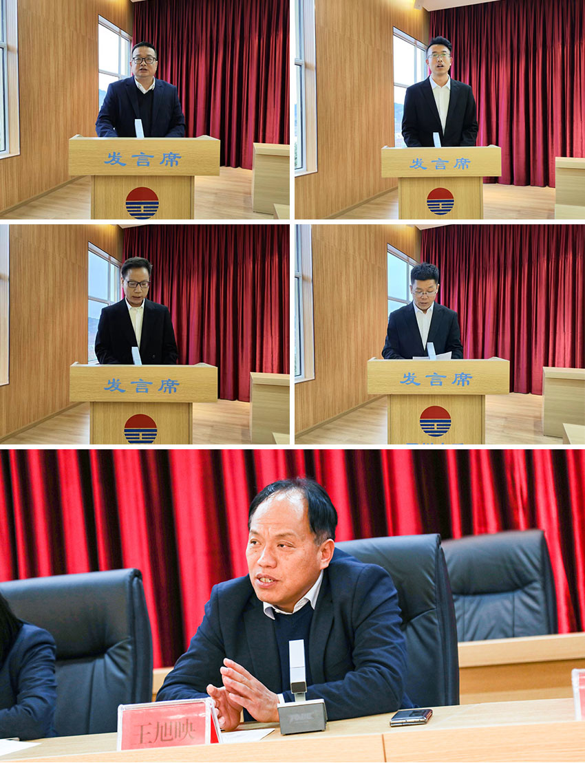 122cc太阳集成游戏新材2024事情汇报