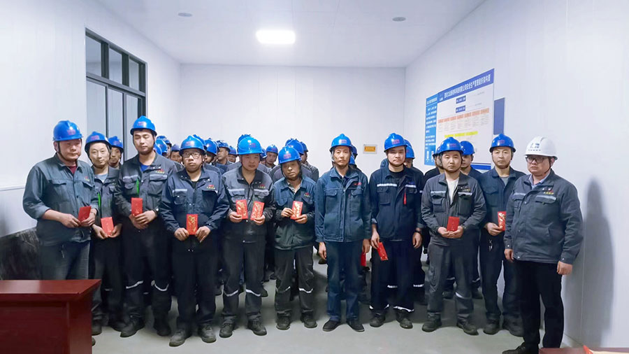 122cc太阳集成游戏新材表扬第一季度优异班组和个人