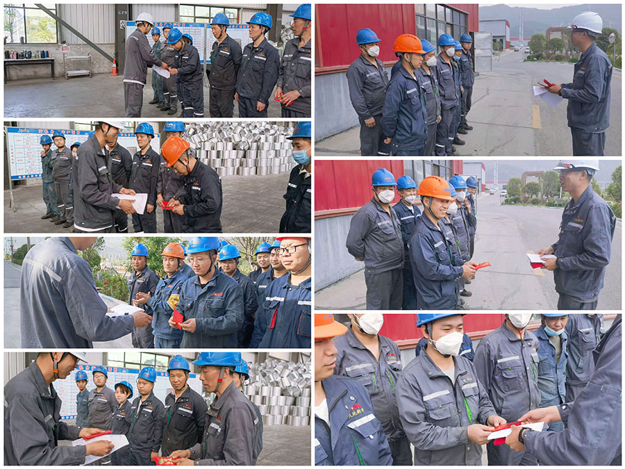 122cc太阳集成游戏新材表扬第一季度优异班组和个人