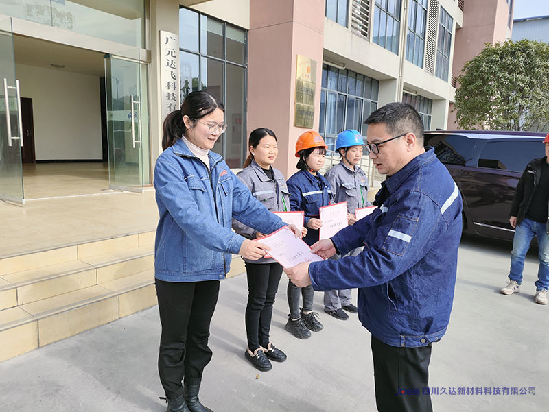 表扬“最美122cc太阳集成游戏人” ！！共庆“三八”妇女节！！