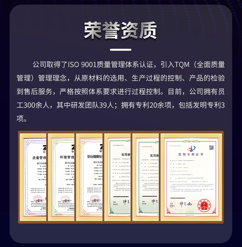 122cc太阳集成游戏集团加入2024中国国际铝工业展览会