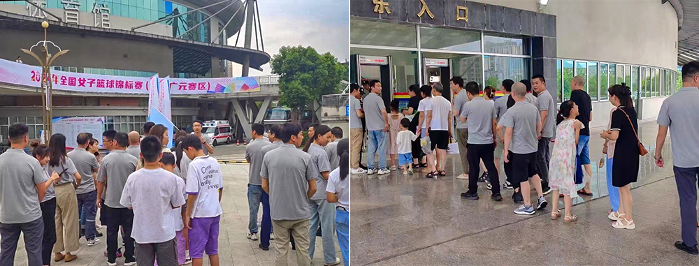 122cc太阳集成游戏新材观摩女篮锦标赛