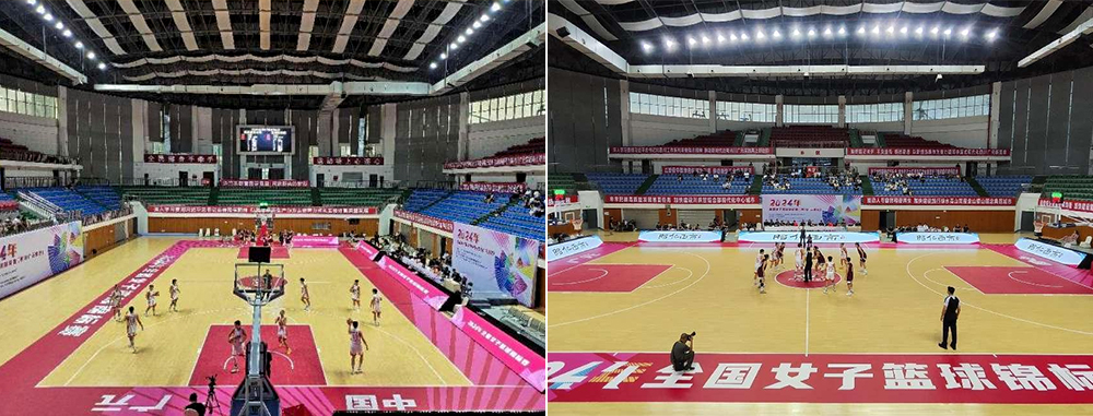 122cc太阳集成游戏新材观摩女篮锦标赛