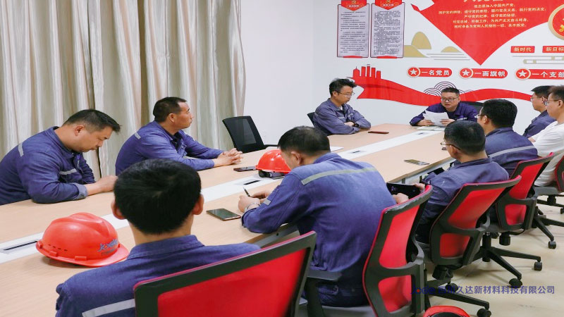 122cc太阳集成游戏新材召开工会第二次会员代表大会