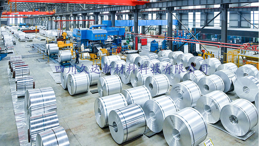 规格为1070/1350，，O态，，厚度规模为0.2-3mm的铝卷
