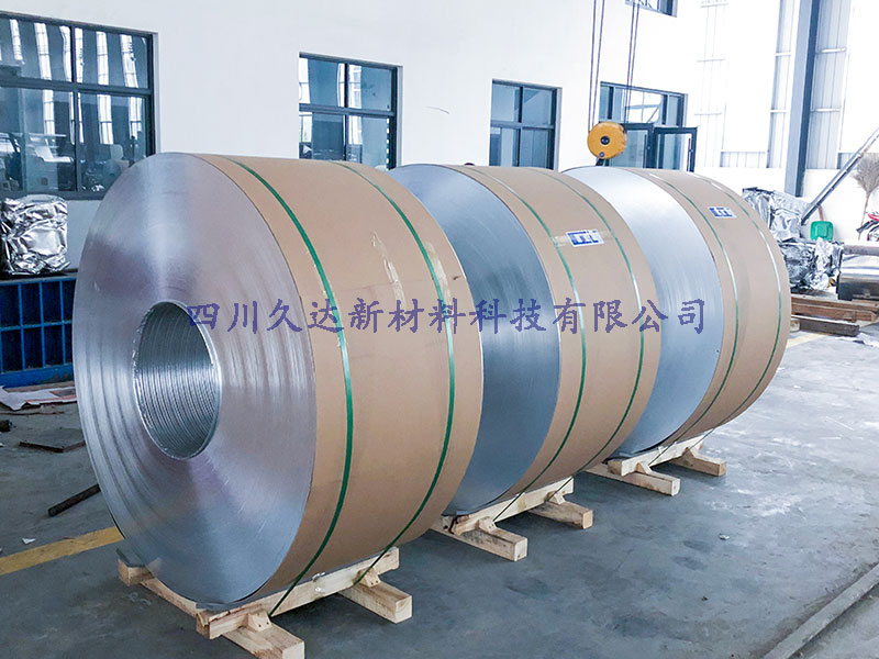 管道保温用保温铝皮都有哪些利益