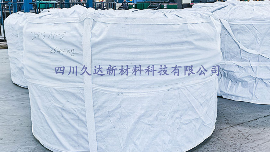 8000系列铝合金杆包装