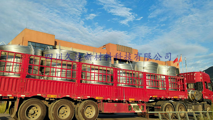 高强度6201铝合金杆发货