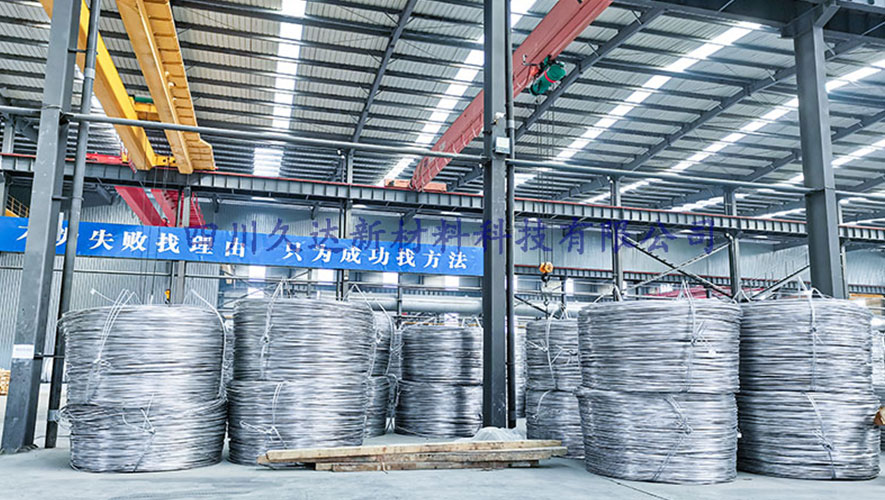 8000系列铝合金杆电工圆铝杆