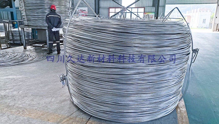 60%IACS耐热铝合金杆 直径Φ9.50mm