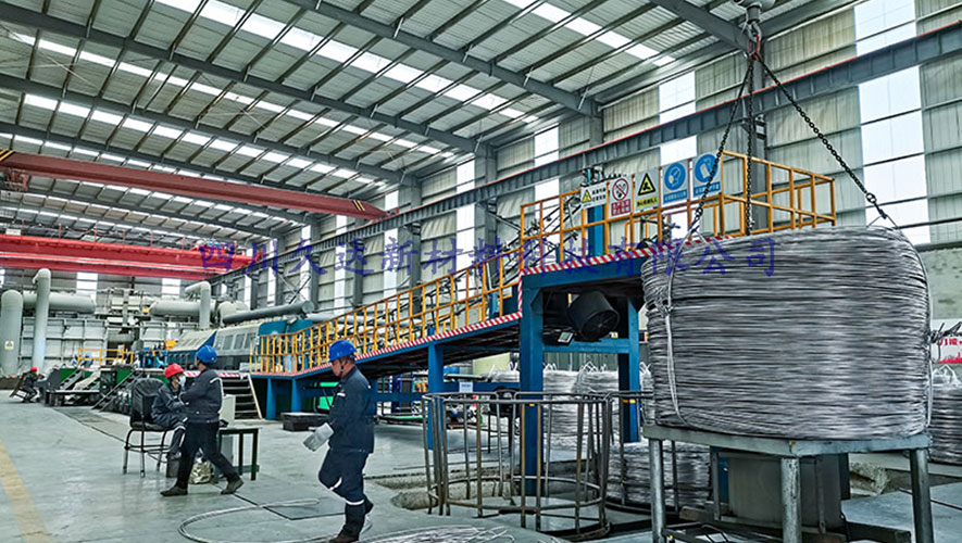 高导铝杆生产车间