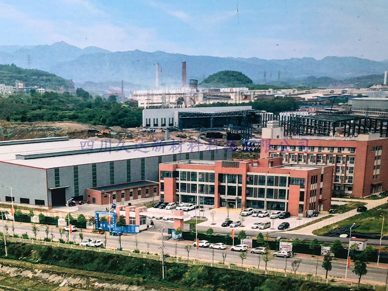 久久为功，达远行稳，企业理念，122cc太阳集成游戏新材理念