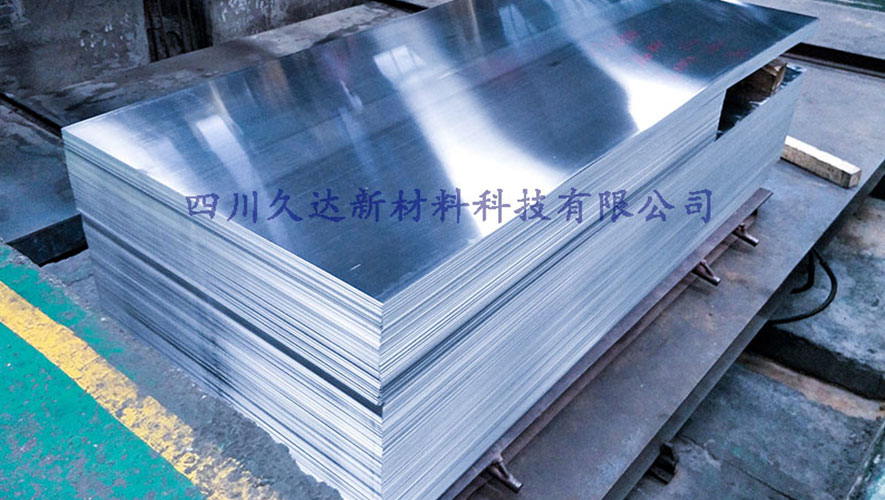 铝板