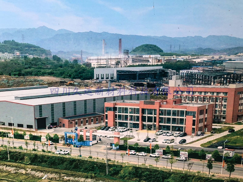 2021年危废废物爆发单位信息公开