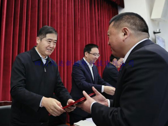 我司荣获“工业稳增添突出孝顺企业”称呼