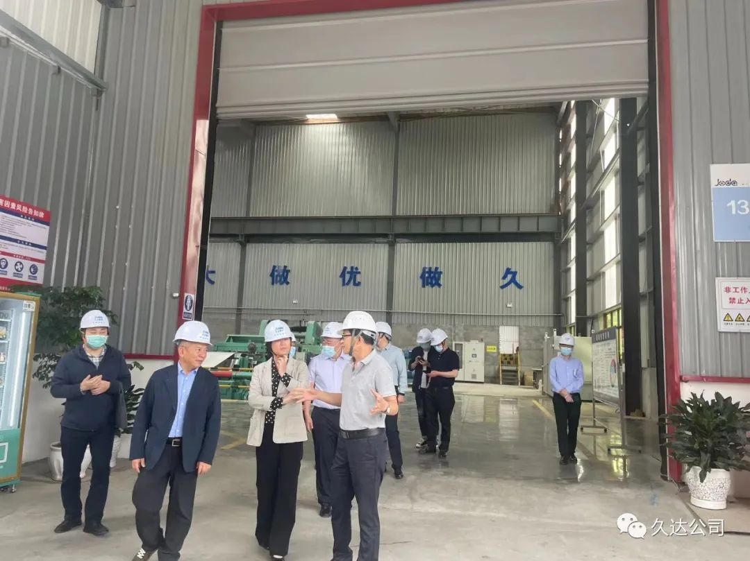 省经信厅冯锦花副厅长调研122cc太阳集成游戏新材