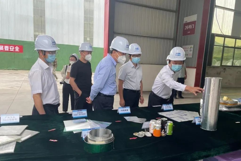 122cc太阳集成游戏(中国)有限公司官网