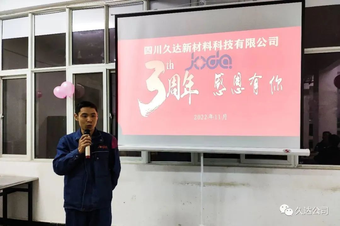 122cc太阳集成游戏(中国)有限公司官网