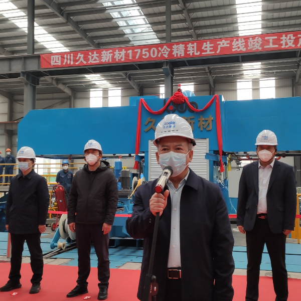 122cc太阳集成游戏(中国)有限公司官网