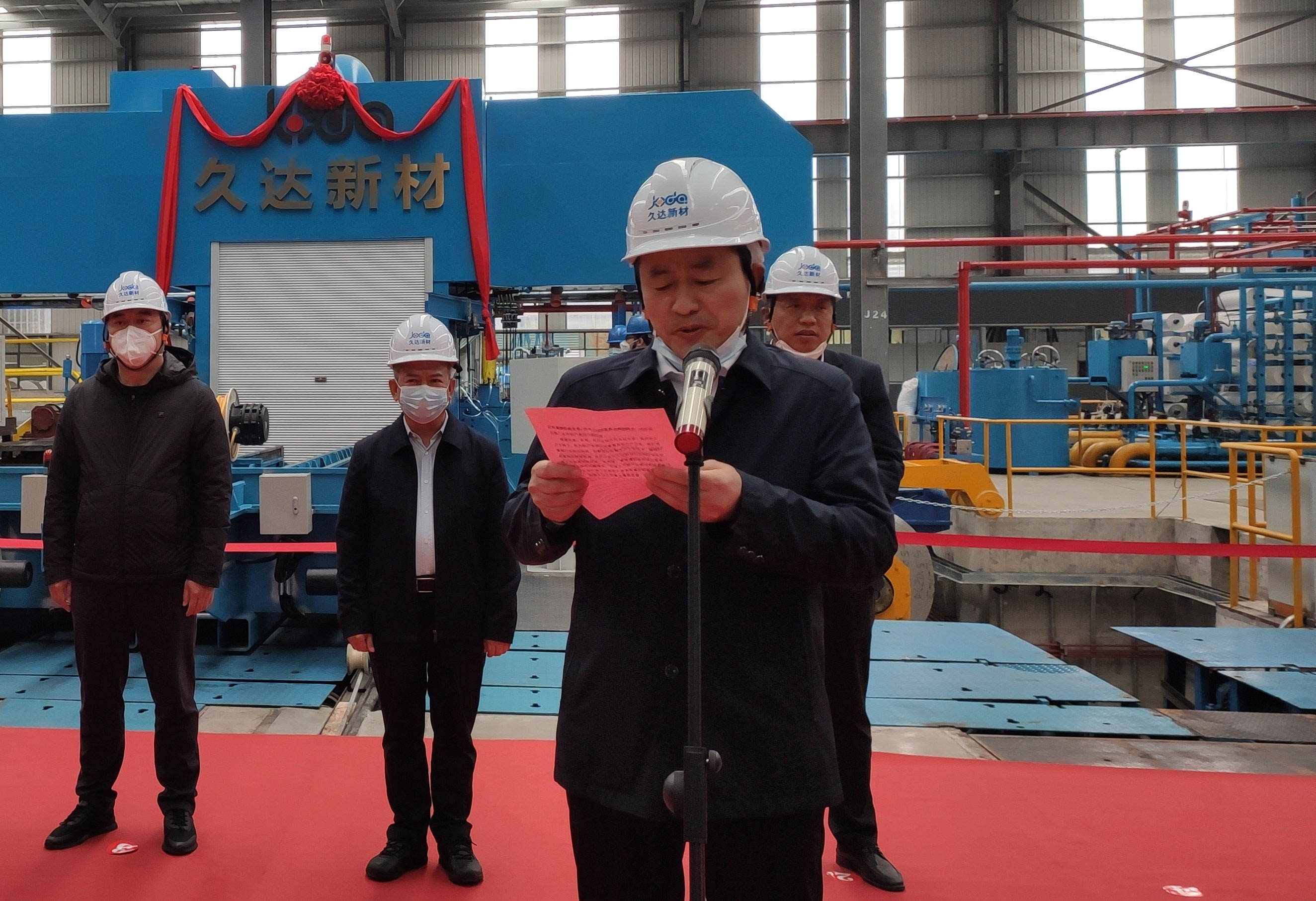 122cc太阳集成游戏(中国)有限公司官网