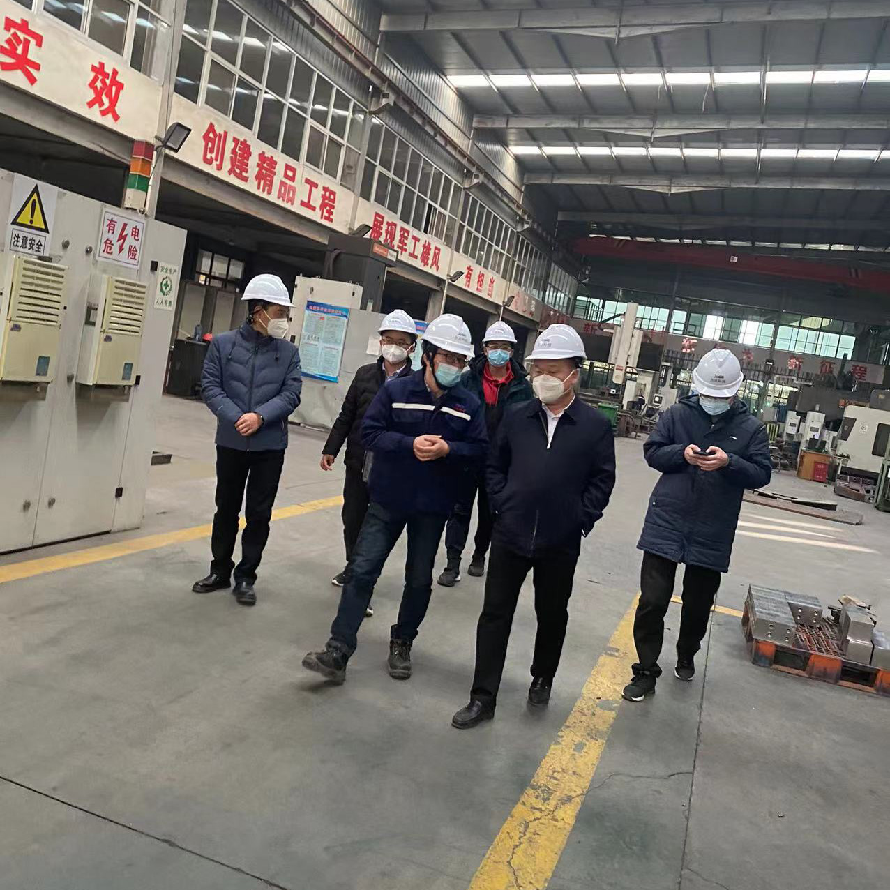 郑州市和巩义市科工信局莅临我司举行调研并指导事情