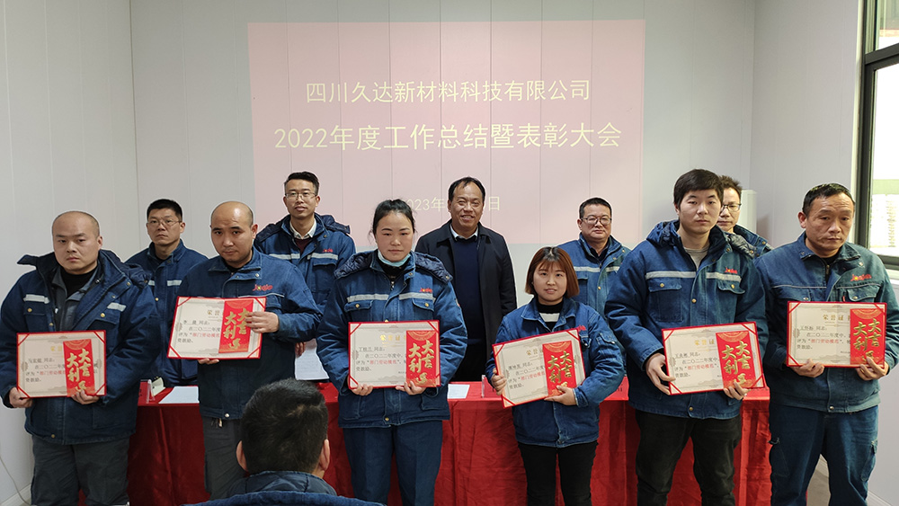 122cc太阳集成游戏(中国)有限公司官网