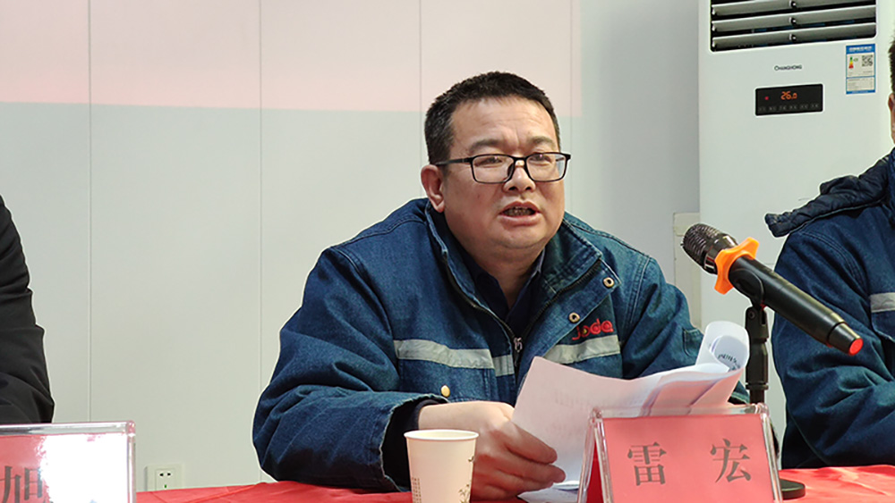 122cc太阳集成游戏(中国)有限公司官网