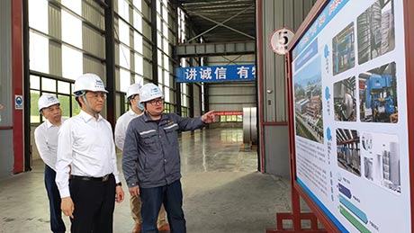 122cc太阳集成游戏新材调研