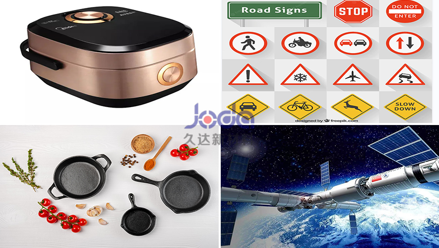 铝圆片应用场景