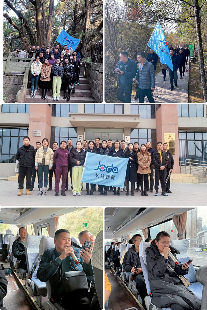 122cc太阳集成游戏新材治理团队畅游翠云廊，，，共筑凝聚力